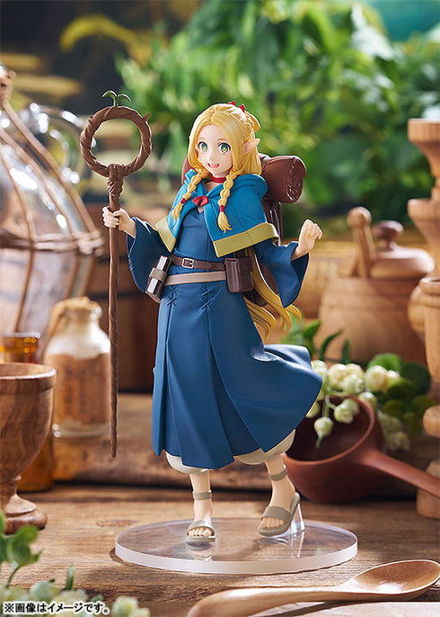 『ダンジョン飯』POP UP PARADE マルシル 完成品フィギュア